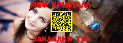 кокаин VHQ Ливны