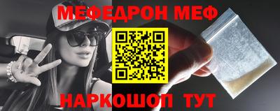 a pvp Лесосибирск