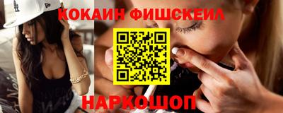 мет Ликино-Дулёво