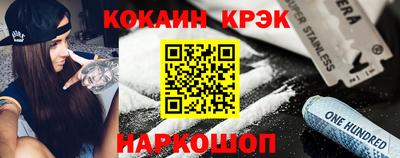 мет Ликино-Дулёво