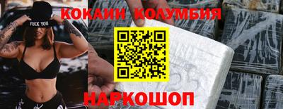 мет Ликино-Дулёво