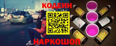 a pvp Лесосибирск