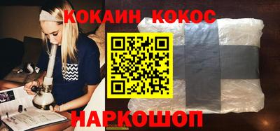 a pvp Лесосибирск