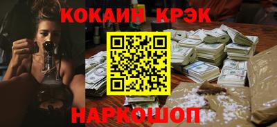 a pvp Лесосибирск