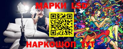 кокаин VHQ Ливны