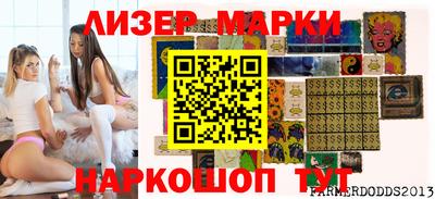 a pvp Лесосибирск