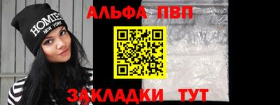 дмт Малоярославец