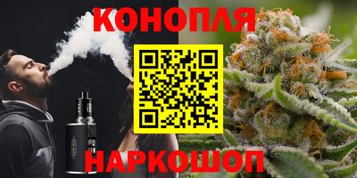 мет Ликино-Дулёво