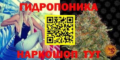 кокаин VHQ Ливны