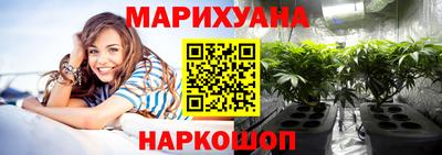 мет Ликино-Дулёво