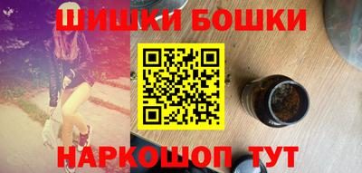 кокаин VHQ Ливны