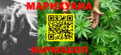 мет Ликино-Дулёво