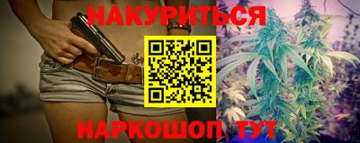 прущая мука Мариинск