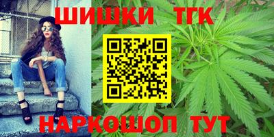 кокаин VHQ Ливны