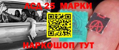 мет Ликино-Дулёво