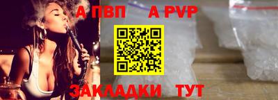 мет Ликино-Дулёво