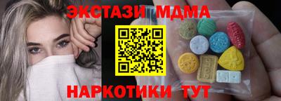 a pvp Лесосибирск