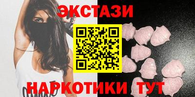 мет Ликино-Дулёво