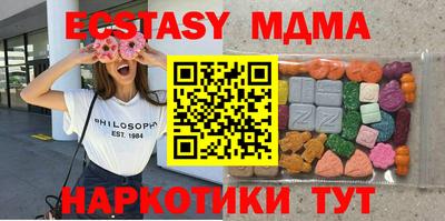 a pvp Лесосибирск