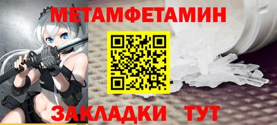 дмт Малоярославец