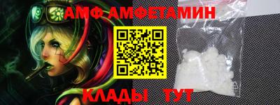 a pvp Лесосибирск