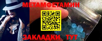 a pvp Лесосибирск