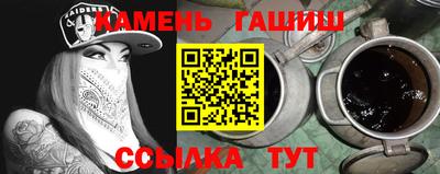 мет Ликино-Дулёво
