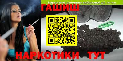 мет Ликино-Дулёво