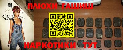 a pvp Лесосибирск