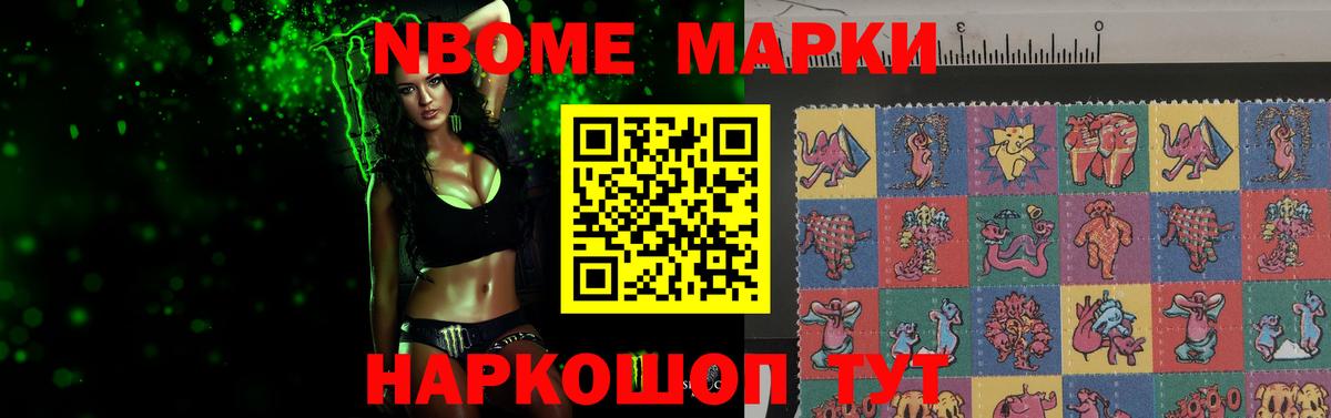 Урюпинск  Лсд 25 экстази кислота  LSD-25 экстази  ЛСД экстази кислота  Вход с VPN 