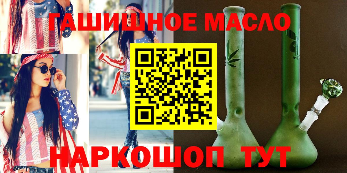 Cocaine Урюпинск